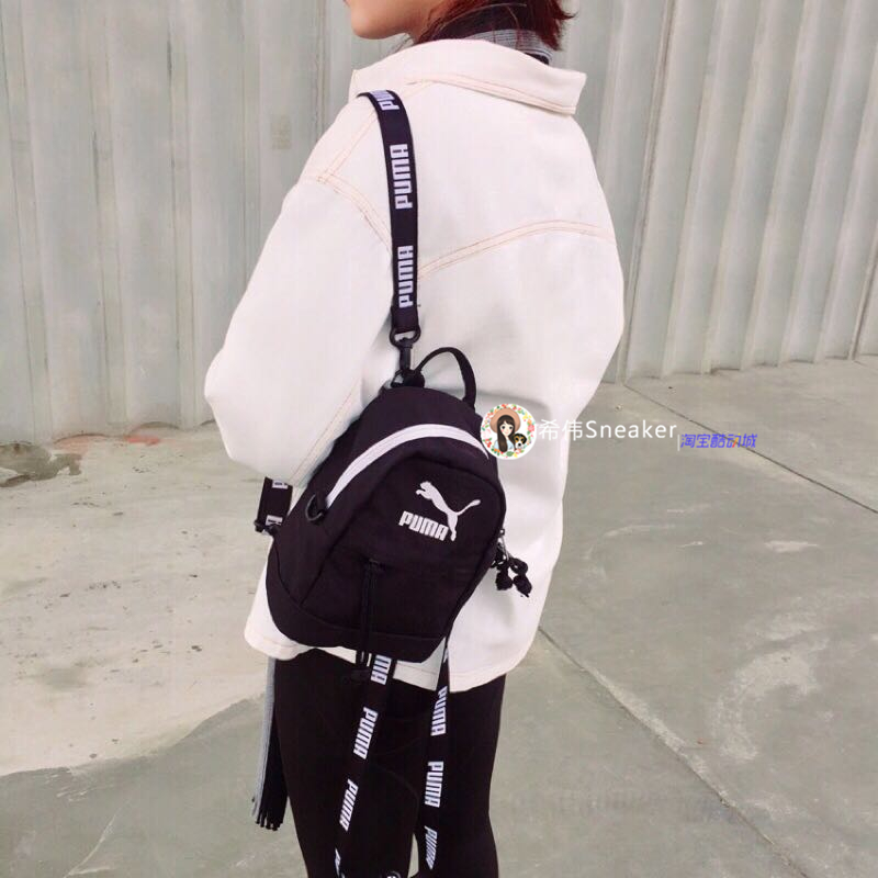 Puma/彪马 出游 双肩斜跨单肩腰包  迷你款075883-01