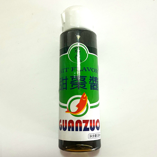 包邮 冠作 甜枣酱 枣香酱小药黑坑 添加剂大白板鲫鱼 大鲤鱼 钓鱼