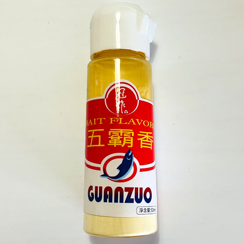 包邮 冠作 五霸香 大白鲫鱼小药黑坑大板鲫鱼 添加剂钓鱼综合鱼饵,户外/登山/野营/旅行用品,台钓饵,淘宝优惠券,粉丝福利购,淘宝优惠卷