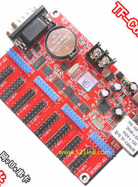 TF-C6NUR/炫蓝光/网+串+U多用LED显示屏控制卡/带P10单元板256张