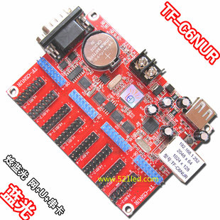 网 炫蓝光 串 U多用LED显示屏控制卡 板256张 带P10单元 C6NUR