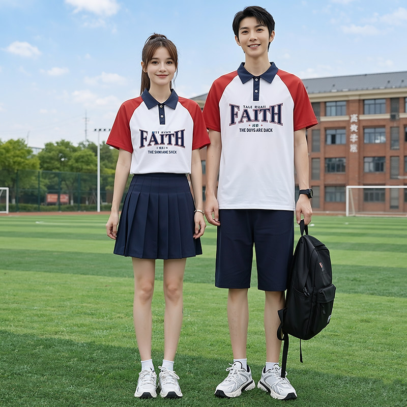 中学生运动会开幕式入场团体表演班服男女同款夏季啦啦操演出服装