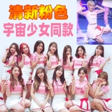 11 -летний магазин более 20 цветов танцевальной одежды Европейский Кубок Европейский Кубок LA LA FUCK PERPECTION LARA TEAM COMEM