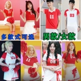 11 -летний магазин более 20 цветов танцевальной одежды Европейский Кубок Европейский Кубок LA LA FUCK PERPECTION LARA TEAM COMEM