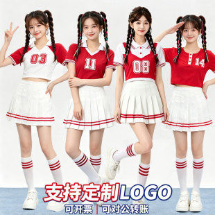 啦啦队服装成人足球宝贝啦啦操运动会班服演出服学生男女舞蹈套装