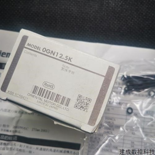 议价C060V-90212P电机A4802-9215KE