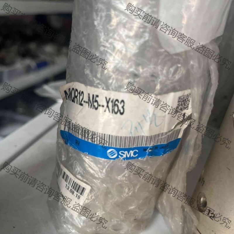 SMC旋转接头 MRQ12-M5-X163 议价再拍
