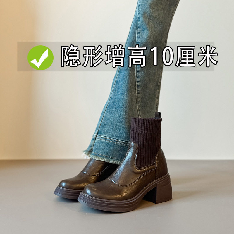 内马丁靴女英伦2025新款棕色复古厚底高跟小个子复古瘦瘦短靴