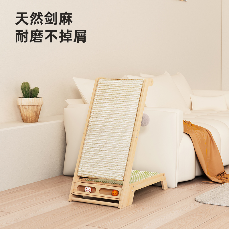 L型护脊猫抓板剑麻耐磨不掉屑