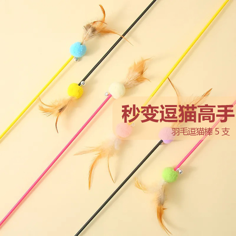 收藏加购享优先发货！