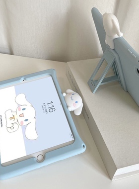 适用华为matepad11保护套matepad10.4壳荣耀平板7v7pro新款10.8寸se10.4皮套pro10.8英寸外壳x6电脑m5畅玩2m6