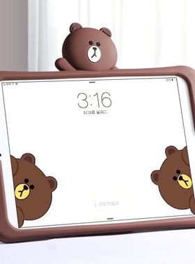 苹果2021新ipad保护套ipad2/3/4/5/6平板电脑mini2硅胶air2防摔壳