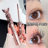 新款 蝶衣鸳鸯纤维卷翘睫毛膏持久妆防水汗浓密不晕染拉长自然新手