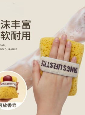 三合一肥皂袋起泡网家用