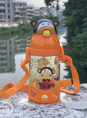 萌楚楚 MON-84396 84397 84398 84399吸管壶防漏重力球学饮喝水杯