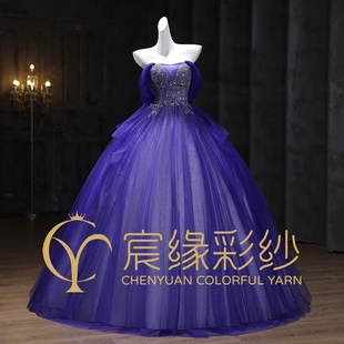 宸缘 艺考演出成人礼钢琴独唱主持美声晚礼服紫罗兰 幽兰 新品