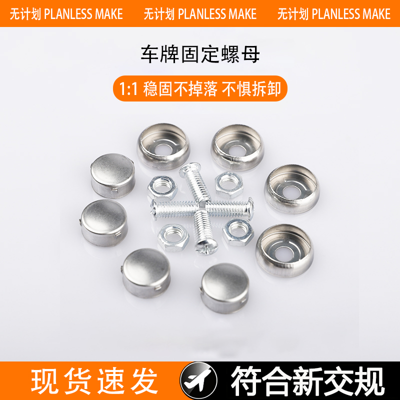 【车主推荐】豪华首选