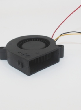 5010/5015/5020/5025涡轮风扇鼓风机5V/12/24V蜗牛风扇离心散热扇