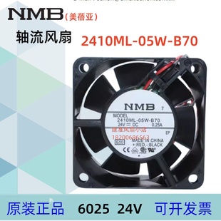 DC24V NMB原装 B70变频器电源散热风扇6025 05W 0.25A 全新2410ML