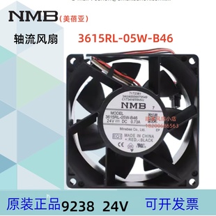 9038 NMB正品 B46变频器散热风机AC880 05W 24V0.73A4线PWM 3615RL