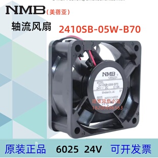 2410SB DC24V 05W 6025散热风机6cm 0.13A B70 变频器风扇NMB原装