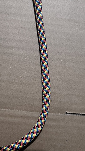 加粗竿稍绳改装鱼竿2节大力马绳空心线7.5毫米内径特粗彩绳