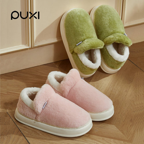 月子棉鞋朴西保暖包跟简约