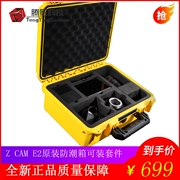 Máy ảnh Z CAM E2 hộp ban đầu Leite chống ẩm và chống sốc ATOMOS - Phụ kiện VideoCam