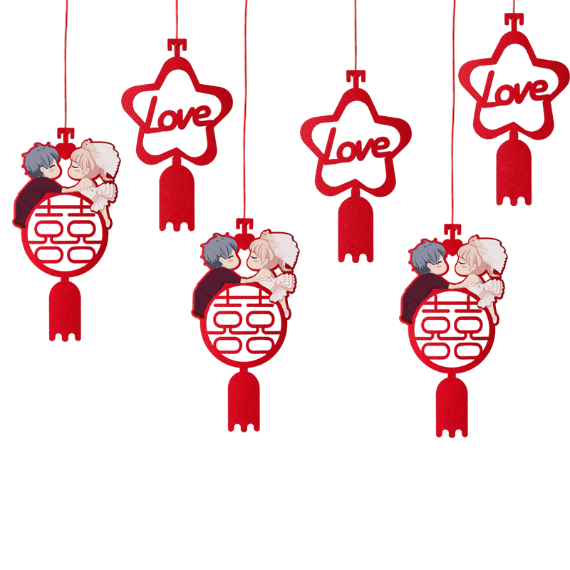 结婚婚庆用品婚房布置无纺布拉花挂件吊饰创意卧室客厅背景墙装饰
