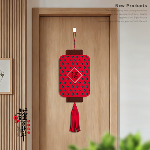 2026年新年灯笼福挂饰春节乔迁装饰用品马年过年镇宅布置房门挂件
