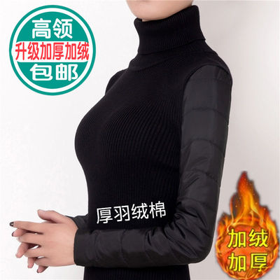 加厚羽绒棉布袖打底衫高领保暖冬