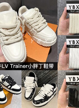 小胖丁面包鞋鞋带绳男女白色黑色