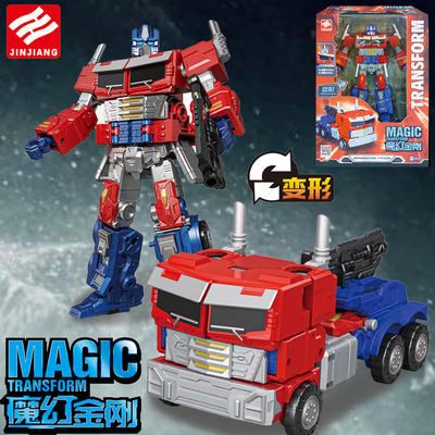 锦江变形擎天战警车坦克武器机甲