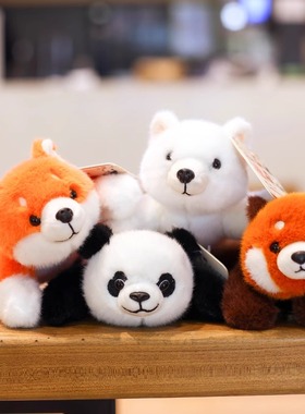 非常宝贝可爱熊猫狗狗兔子毛绒小浣熊玩偶掌中宝桌伴女生三姿玩具