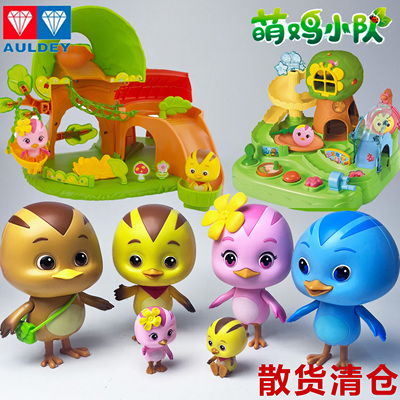 奥迪双钻萌鸡小队玩具散货玩具