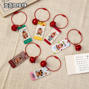 马年亚克力钥匙扣小马挂件马到成功钢丝圈手工diy钥匙圈配件挂饰