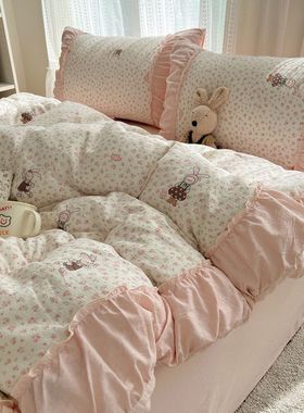 韩式少女心碎花兔子云感双层纱花边四件套亲肤床单被套宿舍三件套
