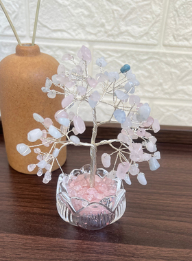 天然粉水晶发财树旺桃花摆件
