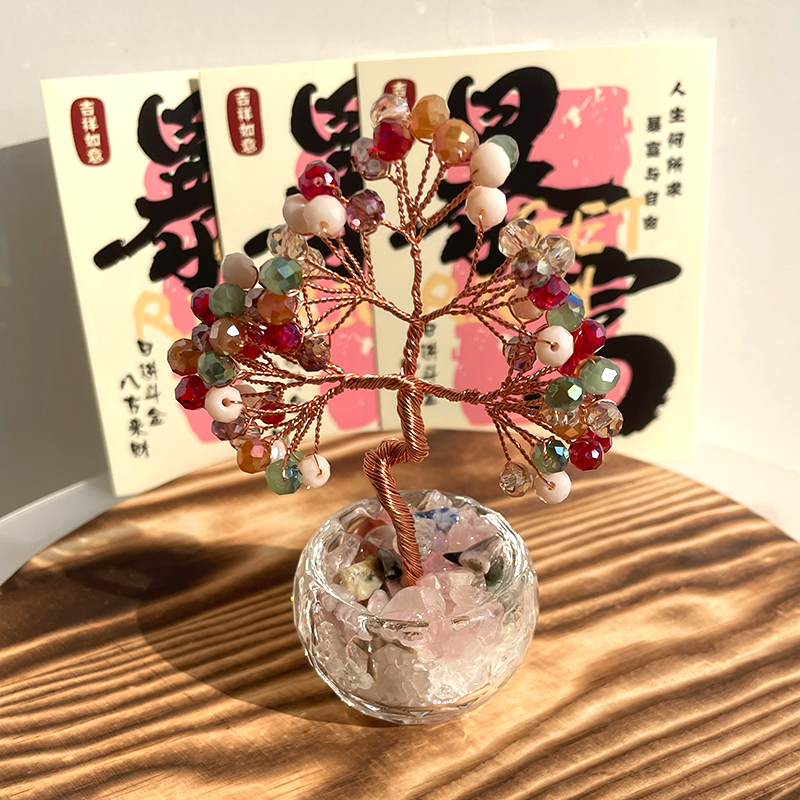 天然水晶发财树摆件轻奢极光