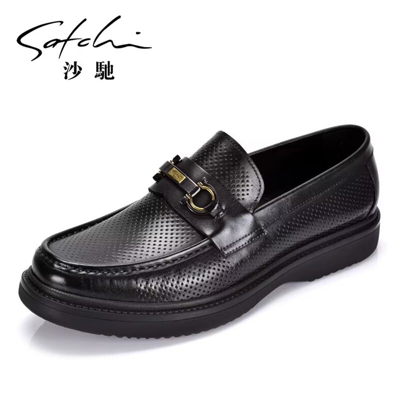 沙驰男鞋夏季凉鞋真皮透气商务乐福鞋冲孔镂空厚底皮鞋一脚蹬单鞋