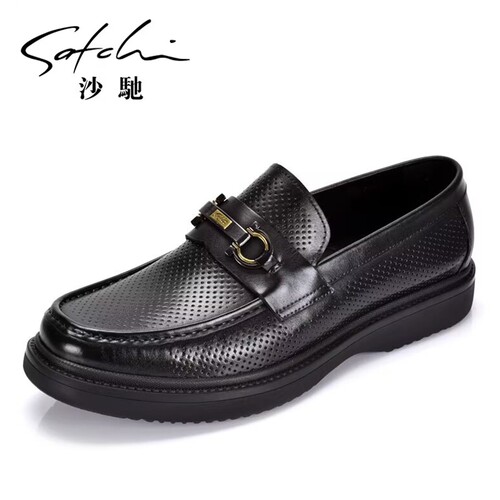 沙驰男鞋夏季凉鞋真皮透气商务乐福鞋冲孔镂空厚底皮鞋一脚蹬单鞋