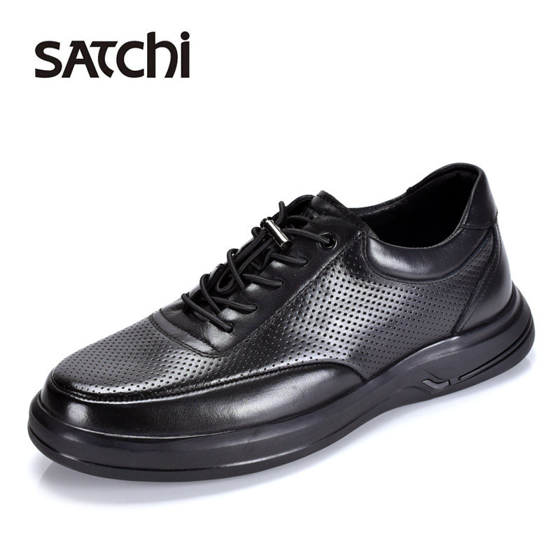 沙驰男鞋英伦系带软底通勤鞋真皮打孔透气休闲皮鞋舒适防滑商务鞋