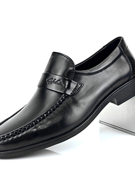 沙驰男鞋真皮软底商务休闲爸爸鞋套脚舒适正装皮鞋透气防滑驾车鞋