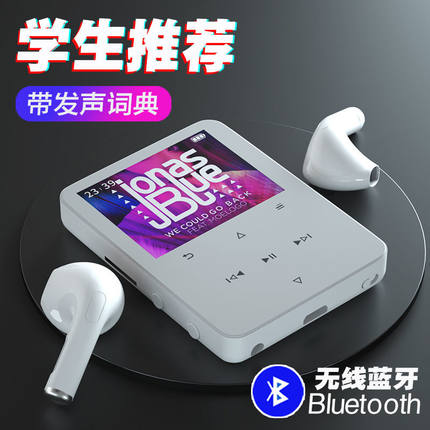 超薄学生版随身听mp3mp4音乐播放器看小说插卡外放有屏录音男女生