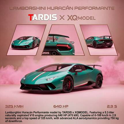 Tardis×XQ定制 1/64  兰博基尼 小牛p版performante