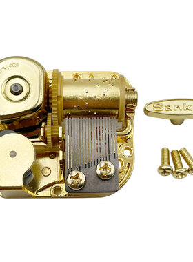 金色日本Sankyo机芯音乐盒发条自动机芯18音八音盒diy配件