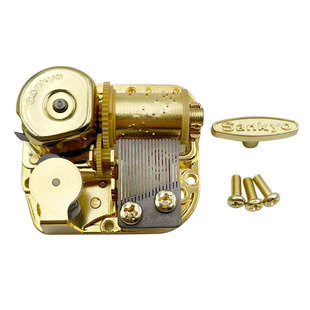 金色日本Sankyo机芯音乐盒发条自动机芯18音八音盒diy配件