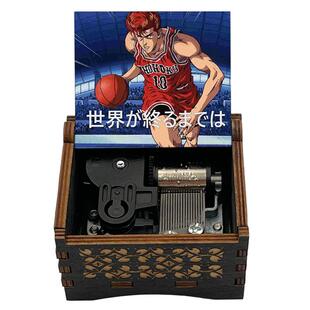 灌篮高手片尾曲直到世界尽头音乐盒发条八音盒男女友生日礼物