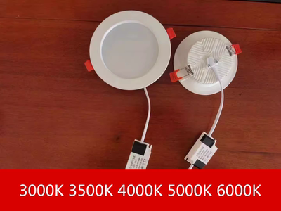 商用15w超薄筒灯嵌入式吊顶孔洞灯18瓦3000K3500K4000K5000K6000K