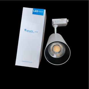 30瓦轨道灯二线3500K4000K5000K超市展厅服装 店COB导轨射灯24度角